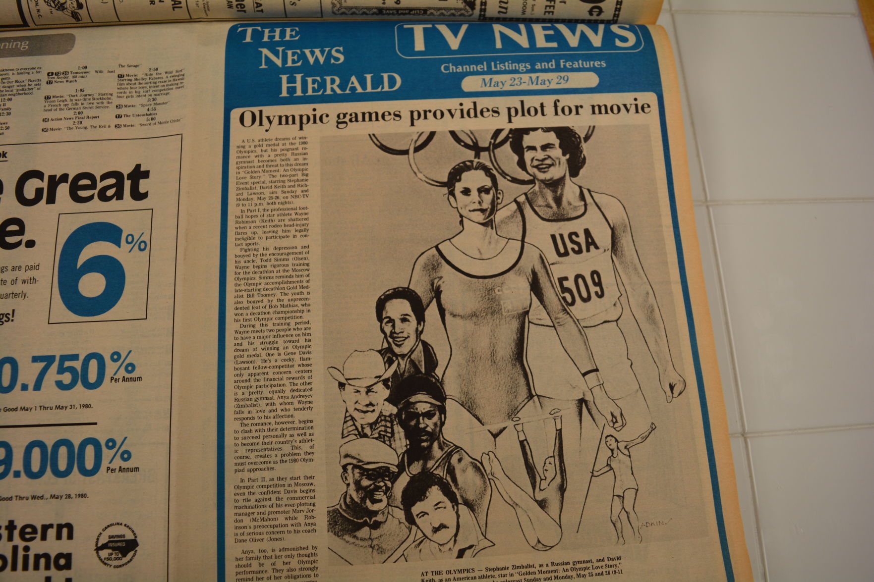 TBT 1980 (76).JPG